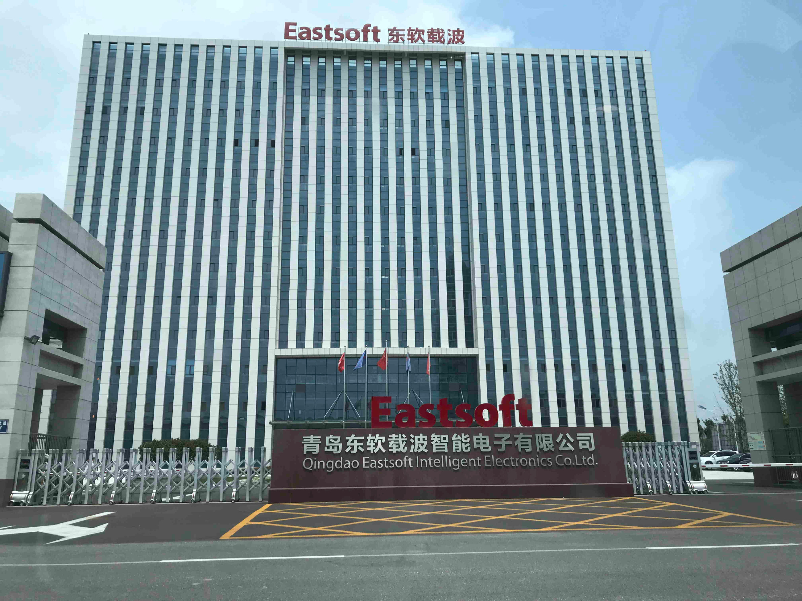 圖片關鍵詞