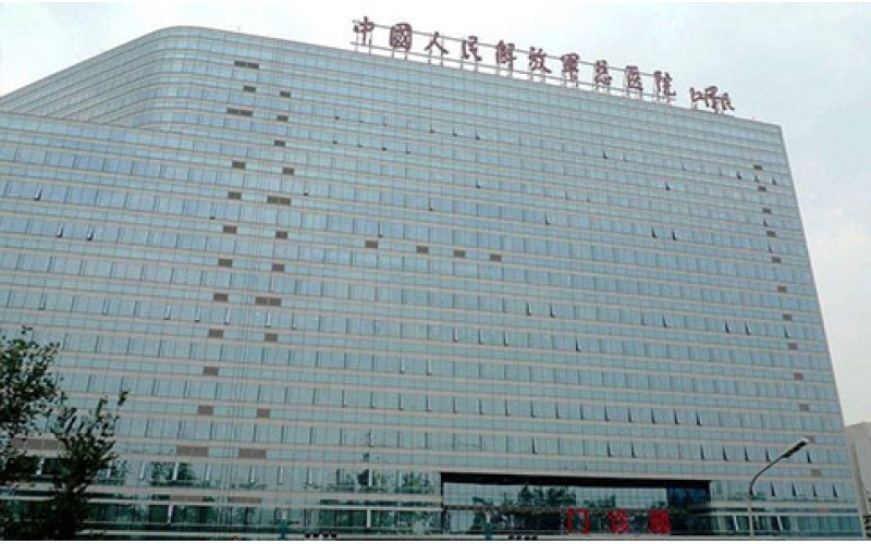 解放軍301醫(yī)院清洗